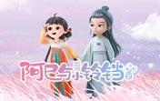 剑与魔法最新版