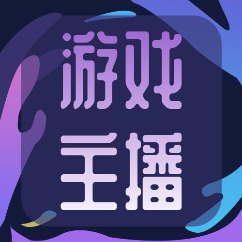 少年阴阳师式神之战安装