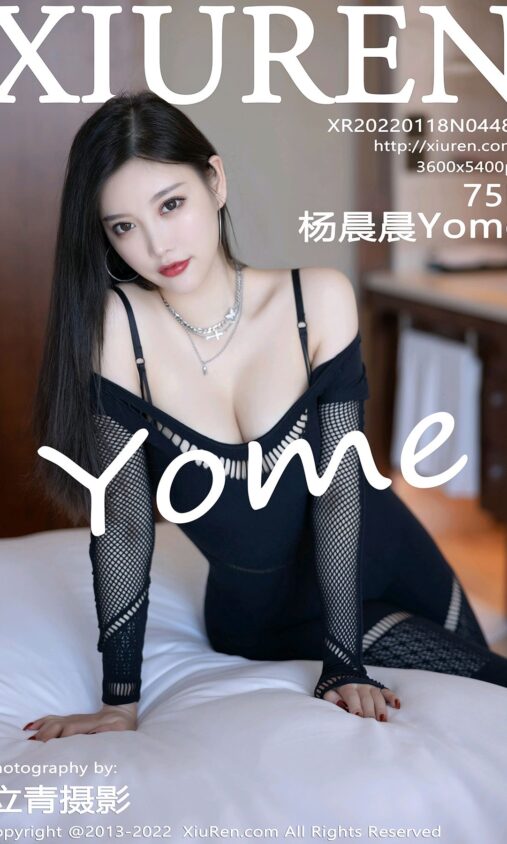 绣出家乡美景绘就美好生活